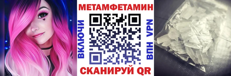 АМФЕТАМИН 98%  KRAKEN сайт  Рязань 