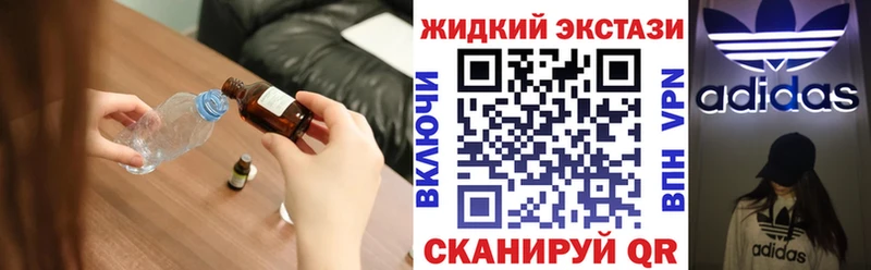 даркнет сайт  Рязань  БУТИРАТ GHB 