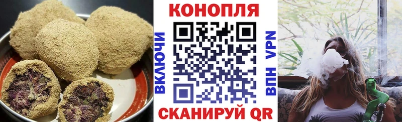 хочу   Рязань  Еда ТГК марихуана 
