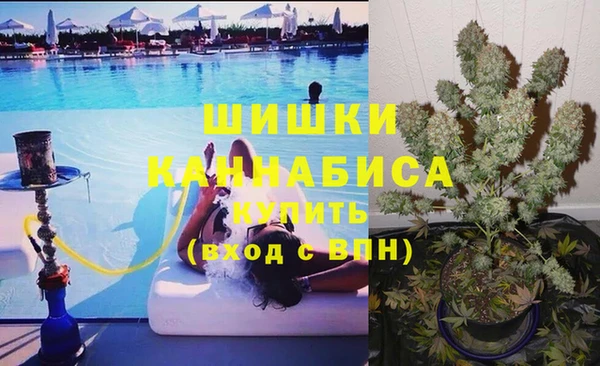 мет Нязепетровск