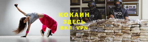 марихуана Новодвинск