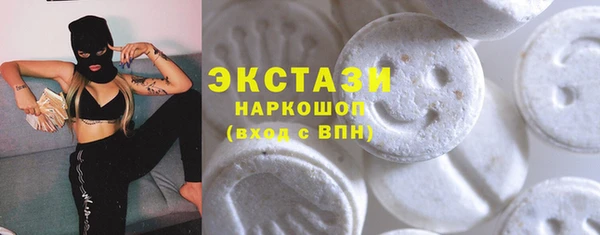 спайс Нягань