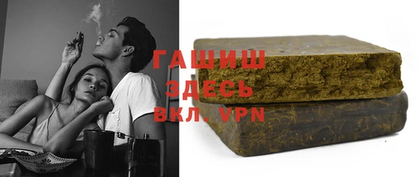 дживик Абдулино