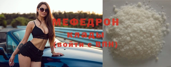 марихуана Новодвинск