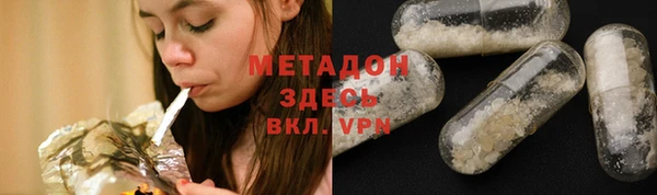 мет Нязепетровск