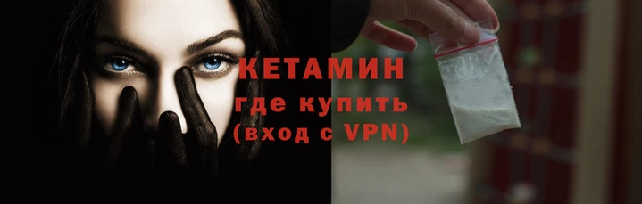 марихуана Новодвинск
