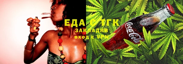 а пвп мука Волоколамск