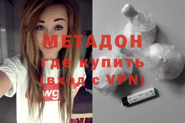 мет Нязепетровск