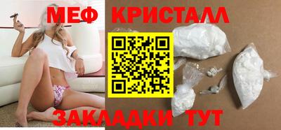 альфа пвп VHQ Гусиноозёрск
