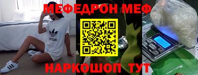 гашиш Абакан