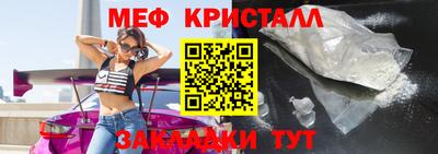 Альфа ПВП Гусев