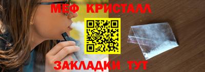 Альфа ПВП Гусев