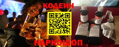 герыч Абакан