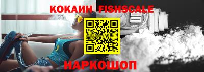 дурь Гусь-Хрустальный