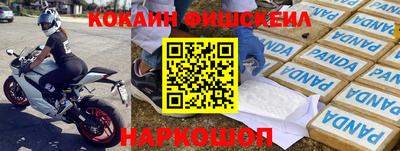 марихуана Азнакаево