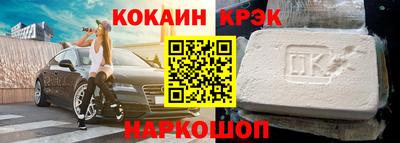 альфа пвп VHQ Гусиноозёрск