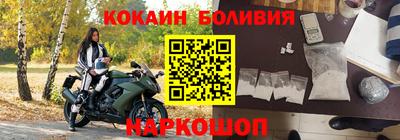 марихуана Азнакаево