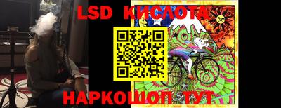 альфа пвп VHQ Гусиноозёрск