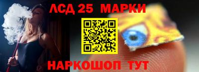 марихуана Азнакаево