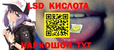 дурь Гусь-Хрустальный