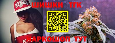 дурь Гусь-Хрустальный