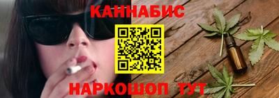Альфа ПВП Гусев