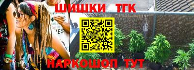 дурь Гусь-Хрустальный