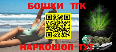 герыч Абакан