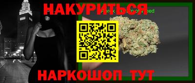 Альфа ПВП Гусев
