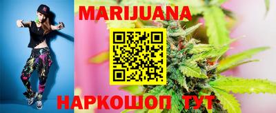 Альфа ПВП Гусев