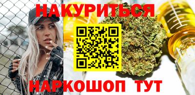 Альфа ПВП Гусев