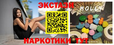 Альфа ПВП Гусев