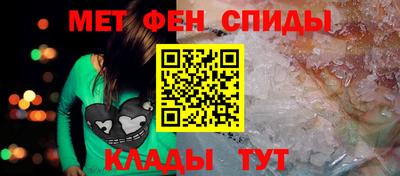 марихуана Азнакаево