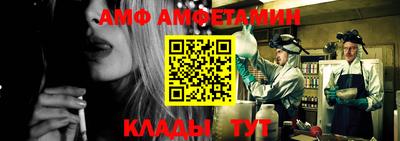 дурь Гусь-Хрустальный