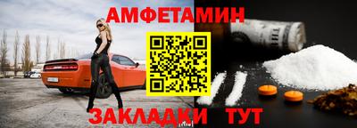 дурь Гусь-Хрустальный