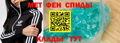 марихуана Азнакаево