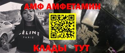 дурь Гусь-Хрустальный