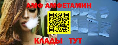 марихуана Азнакаево