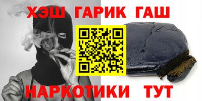 дурь Гусь-Хрустальный