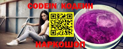 альфа пвп VHQ Гусиноозёрск