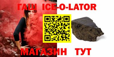 дурь Гусь-Хрустальный