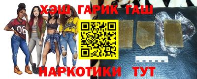 Альфа ПВП Гусев