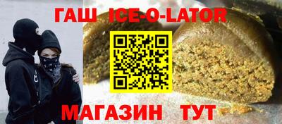 дурь Гусь-Хрустальный