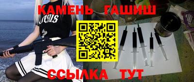 дурь Гусь-Хрустальный