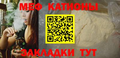 марихуана Азнакаево