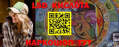 герыч Абакан