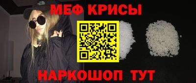 герыч Абакан