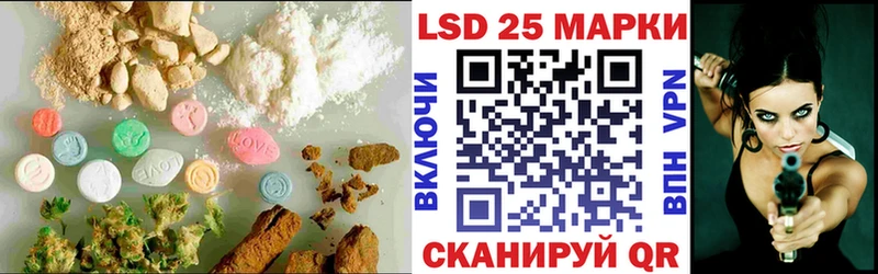 мориарти Telegram  Рязань  ЛСД экстази ecstasy 
